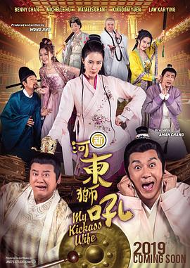 捆绑调教白丝